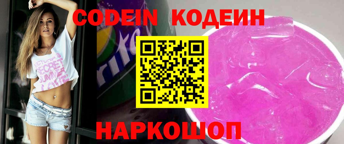 ЭКСТАЗИ  Апрелевка  A-PVP СК   Вход с VPN  Мефедрон кристаллы  ГАШИШ 