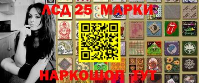 эйфоретик Аргун