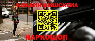 эйфоретик Аргун