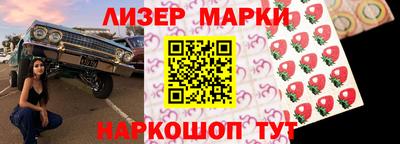 эйфоретик Аргун