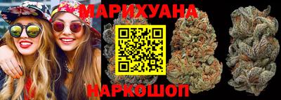 эйфоретик Аргун