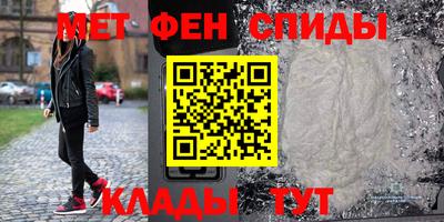 эйфоретик Аргун