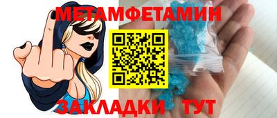 эйфоретик Аргун