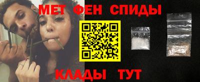 эйфоретик Аргун