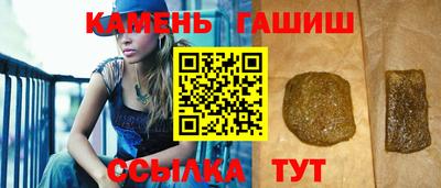 эйфоретик Аргун