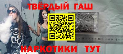эйфоретик Аргун
