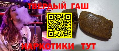 эйфоретик Аргун