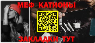 метамфетамин Апрелевка