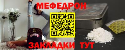 apvp Балаково