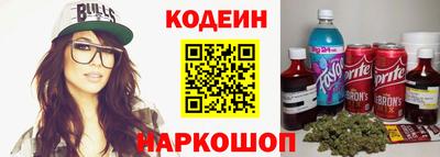 apvp Балаково